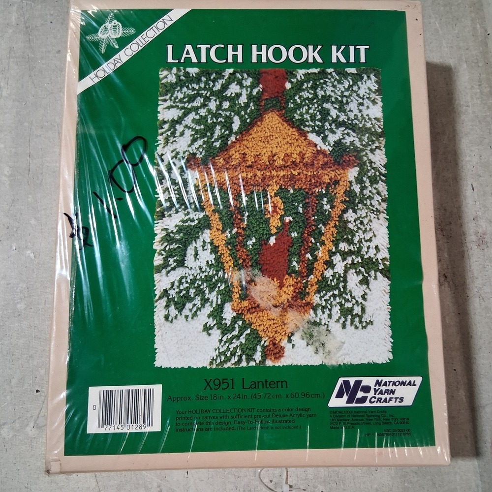 Vintage National Yarn Crafts Christmas Lantern Latch Hook Kit Sealed NOS New‎